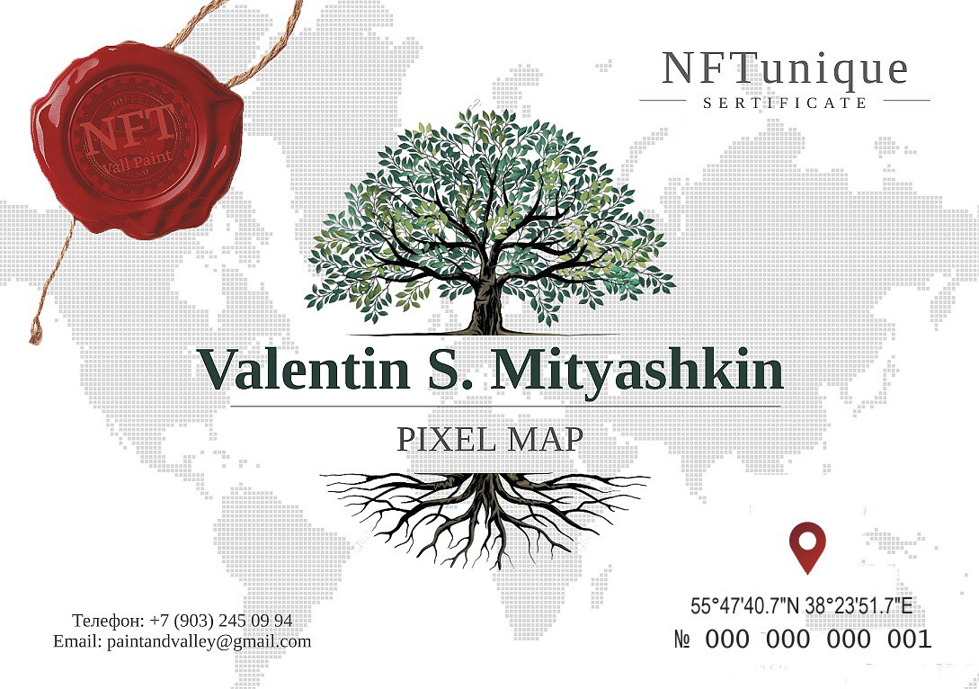 PIXELMAP — one point. Many languages. One meaning.