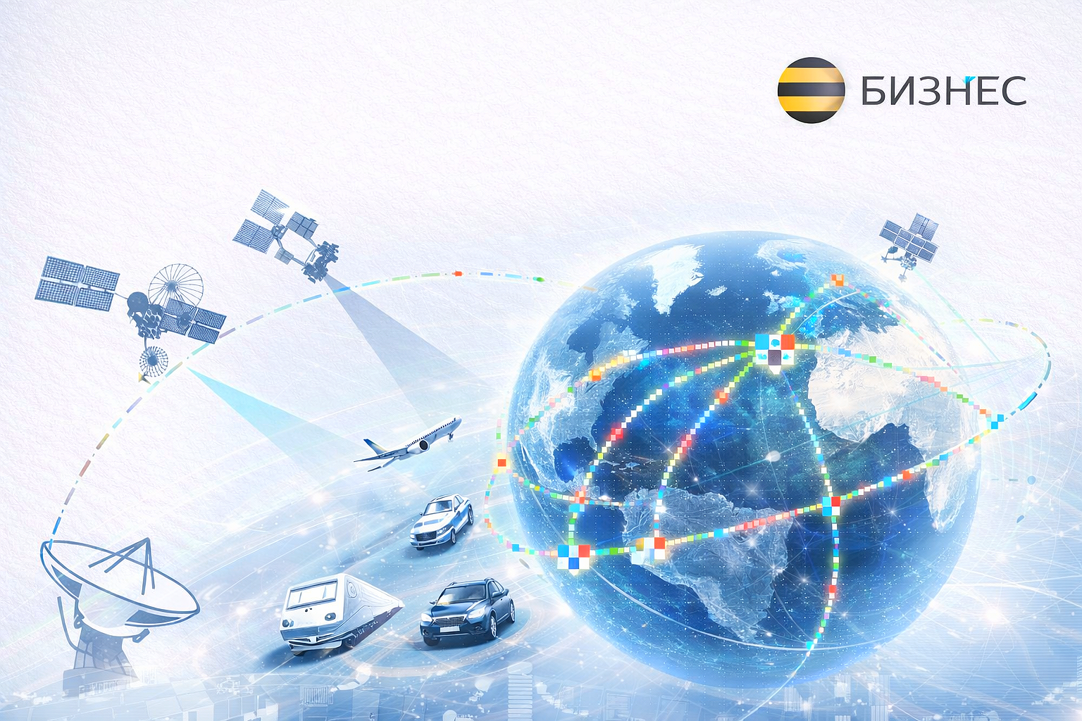 PIXELMAP × Beeline Business: communication is on the way so that the point is online.